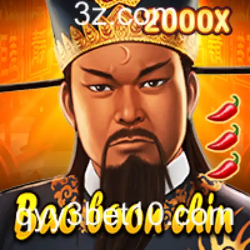 BaoBoonChin: Explorando o Fascinante Mundo do Jogo 'qyy3 bet'